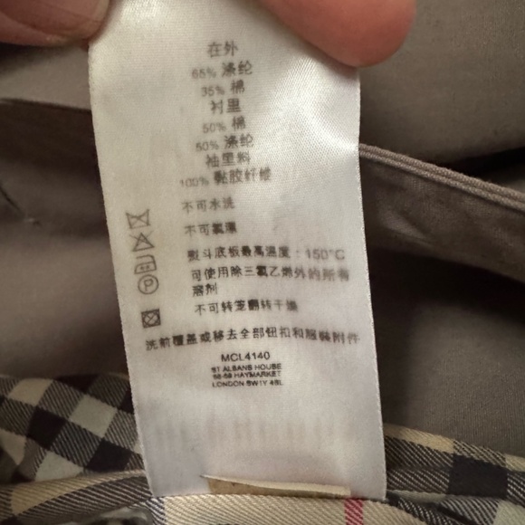 Burberry Trench, modern cut US size 10 Uk size 12 - Picture 10 of 16